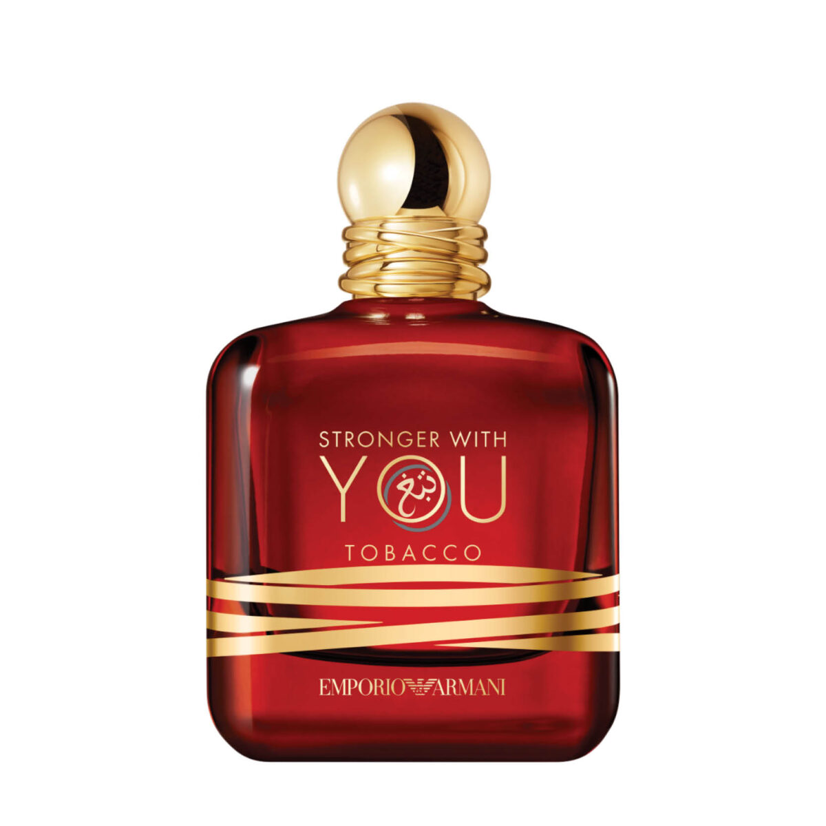 Stronger With You Tobacco - Image 1