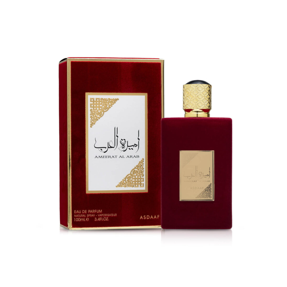 Ameerat Al Arab Asdaaf - Image 2