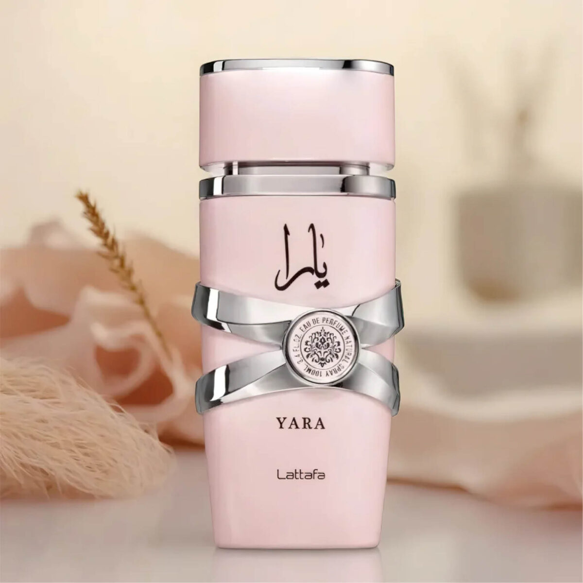 Yara Lattafa Perfumes - Image 2