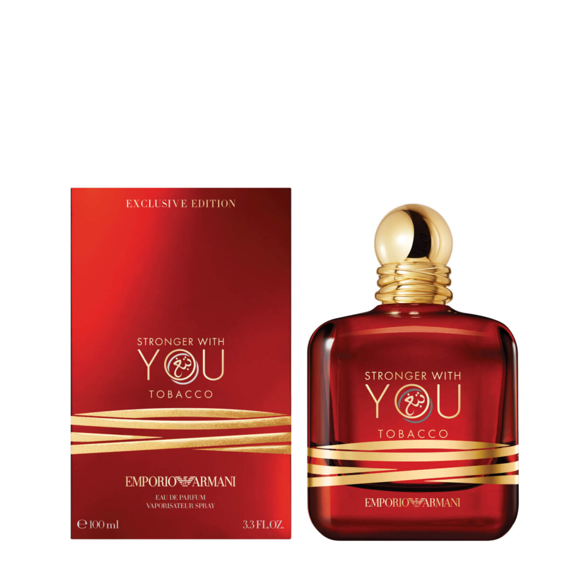 Stronger With You Tobacco - Image 2