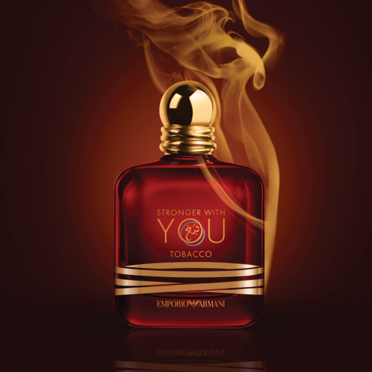 Stronger With You Tobacco - Image 3