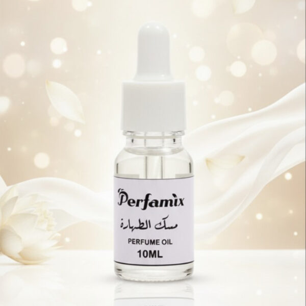 مسك الطهارة